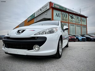 Peugeot 207 '09 LOOK RALLY