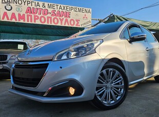 Peugeot 208 '17 1.2 ΠΥΡΓΟΣ Allure 110hp