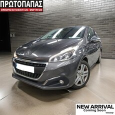 Peugeot 208 '18 1.2 PureTech 110 Allure