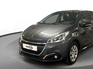 Peugeot 208 '18 Active | ΚΑΙ ΜΕ ΔΟΣΕΙΣ ΧΩΡΙΣ ΤΡΑΠΕΖΑ