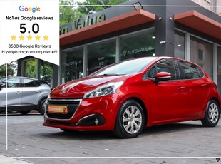 Peugeot 208 '19 1.2 ΒΕΝΖΙΝΗ 110Hp ΑΥΤΟΜΑΤΟ ΕΛΛΗΓΝΙΚΟ