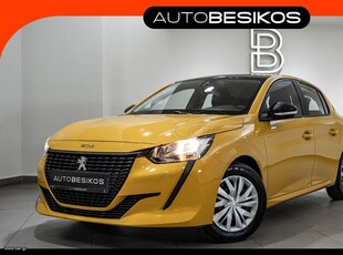 Peugeot 208 '21 1.2 PURETECH !!ΕΛΕΥΘΕΡΟ ΔΑΚΤΥΛΙΟΥ!!/PEUGEOT BESIKOS