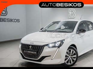 Peugeot 208 '23 PEUGEOT BESIKOS