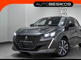 Peugeot 208 '24 1.2 PURETECH 100 ACTIVE PLUS/PEUGEOT BESIKOS