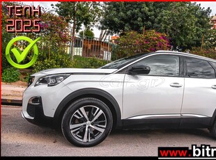 Peugeot 3008 '19 1.2 PURETECH 130HP ALLURE NAVI