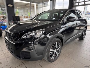 Peugeot 3008 '20 1.5TD 130PS BUSINESS