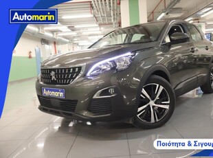 Peugeot 3008 '20 Business Touchscreen /6 Χρόνια Δωρεάν Service