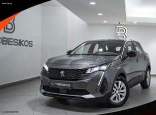 Peugeot 3008 '22 DIESEL AUTOMATIC /PEUGEOT BESIKOS