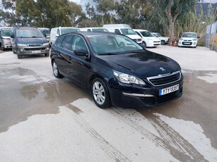 Peugeot 308 '15 KUMANAKU VANS(SHESIM MAKINA)