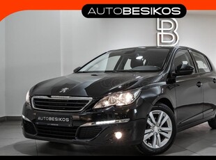 Peugeot 308 '16 1.6 DIESEL 100 !!ΕΛΕΥΘΕΡΟ ΔΑΚΤΥΛΙΟΥ!!/PEUGEOT BESIKOS