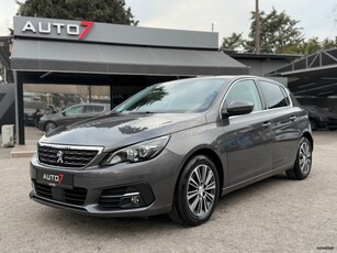 Peugeot 308 '21 ΕΓΓΥΗΣΗ 7 ΜΗΝΕΣ ΓΡΑΠΤΗ!