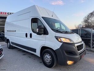 Peugeot Boxer '17 2.0 163ps Camera/Navi/A-C Full Extra