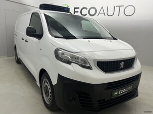 Peugeot Expert '19 L2H1 ΨΥΓΕΙΟ CARRIER 3ΘΕΣΙΟ ΕΛΛ/ΚΗΣ ANT/ΠΕΙΑΣ