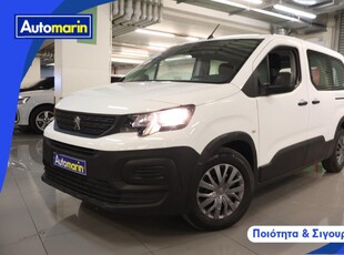 Peugeot Rifter '20 Cross Country Maxi /6 Χρόνια Δωρεάν Service