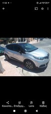 Renault Captur '15