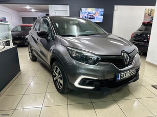 Renault Captur '19 DCI 90 | ΑΥΤΟΜΑΤΟ | LED | EURO6