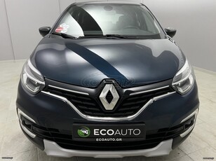 Renault Captur '19 dci 90hp S/S Expression ΕΛΛΗΝΙΚΗΣ ΑΝΤΙΠΡΟΣΩΠΕΙΑΣ