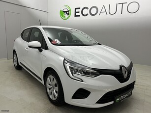 Renault Clio '20 DCI AUTHENTIC ΕΛΛΗΝΙΚΗΣ ΑΝΤΙΠΡΟΣΩΠΕΙΑΣ