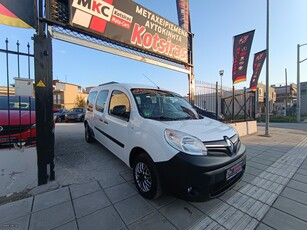 Renault Kangoo '17 DIESEL 1.5 DCI 110HP 7 ΘΕΣΕΙΣ