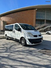 Renault Trafic '13 Πληρωμενα τελη 2025