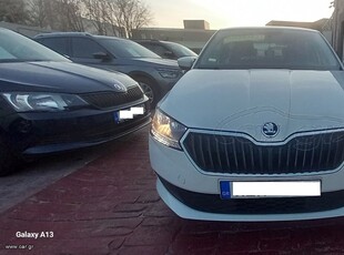 Skoda Fabia '20 1.0 75PS ACTIVE 5D