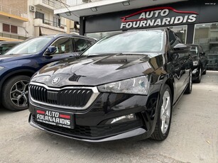 Skoda Scala '20 STYLE DSG ΕΛΛΗΝΙΚΗΣ ΑΝΤΙΠΡΟΣΩΠΕΙΑΣ