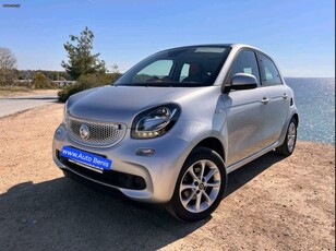 Smart ForFour '15 1.0 PASSION-71hp