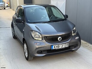 Smart ForFour '17 1.0 PASSION