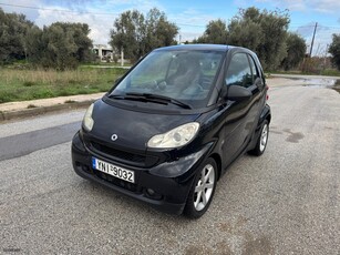 Smart ForTwo '07 1.0 84HP!!! ΓΡΑΜΜΑΤΙΑ ΧΩΡΙΣ ΤΡΑΠΕΖΕΣ!!!