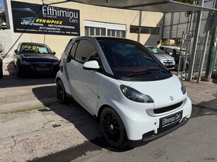 Smart ForTwo '08 451 ΗΧΟΣΥΣΤΗΜΑ