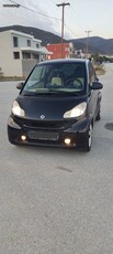 Smart ForTwo '09 451 mhd