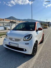 Smart ForTwo '15 edition #1 Panorama