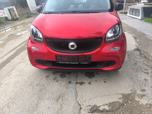 Smart ForTwo '17