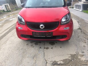 Smart ForTwo '17