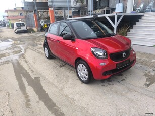 Smart ForTwo '17 MHD ECO (START-STOP)