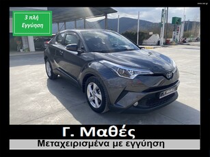 Toyota C-HR '19 3ΠΛΗ ΕΓΓΥΗΣΗ!!-ΕΛΛ/ΚΗΣ ΑΝΤ/ΕΙΑΣ!!-NAVI!!-CAMERA!!