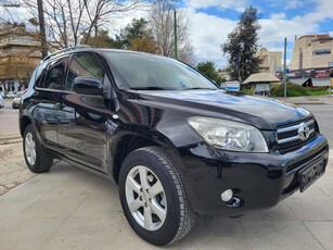 Toyota RAV 4 '08 2.0 VVT-i 4WD ΗΛΙΟΡΟΦΗ/ΔΕΡΜΑ/ΦΙΜΕ