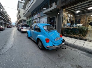 Volkswagen Beetle '72 1303