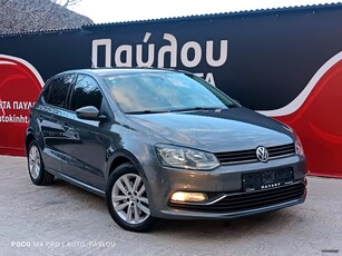 Volkswagen Polo '17 DIESΕL*ΔΕΣΜΕΎΤΗΚΕ*ΕΛΛΗΝΙΚΉΣ ΑΝΤΙΠΡΟΣΩΠΕΊΑΣ*BLUEMOTION*ΠΑΥΛΟΥ!