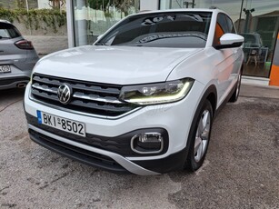 Volkswagen T-Cross '22 1.0 TSI STYLE DSG 116HP Ελληνικό Ένας Ιδιοκτήτης Ιδιώτης