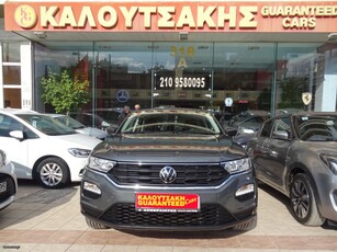 Volkswagen T-Roc '21 ΑΝΤΙΠΡΟΣΩΠΕΙΑΣ