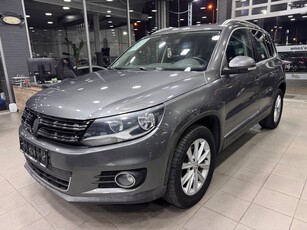 Volkswagen Tiguan '13 1.4T 160PS 4X4 4MOTION!