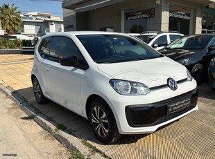 Volkswagen Up '17 1.0 - EURO 6 - ACTIVE