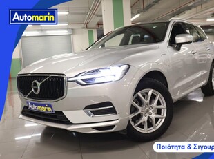 Volvo XC 60 '20 Plug-In Recharge T8 /6 Χρόνια Δωρεάν Service