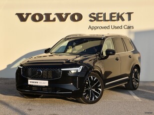 Volvo XC 90 '25 New Recharge PHEV T8 Ultra Bright 7seats