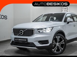 Volvo XC40 '21 1.5 T5 RECHARGE PLUG-IN HYBRID INSCRIPTION 2WD SUNROOF PANORAMA/AUTOBESIKOS