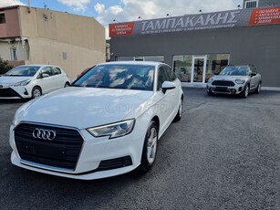 Audi A3 '20 1.5 TFSI S-tronic