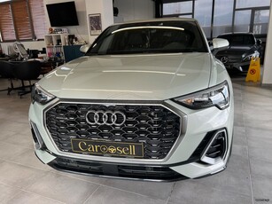 Audi Q3 '22 S-LINE QUATTRO S-TRONIC ΕΛΛΗΝΙΚΟ