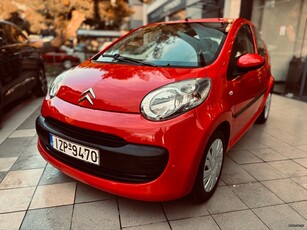 Citroen C1 '07 C1 STYLE AUTO