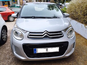 Citroen C1 '18 C1